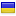 vorozheya.org server is located in Ukraine